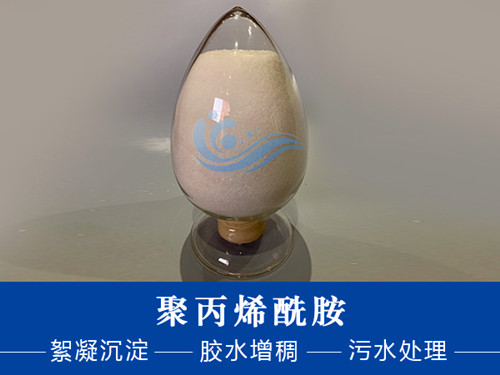 聚合氯化鋁成本低，效果好，非常值得我們的選擇
